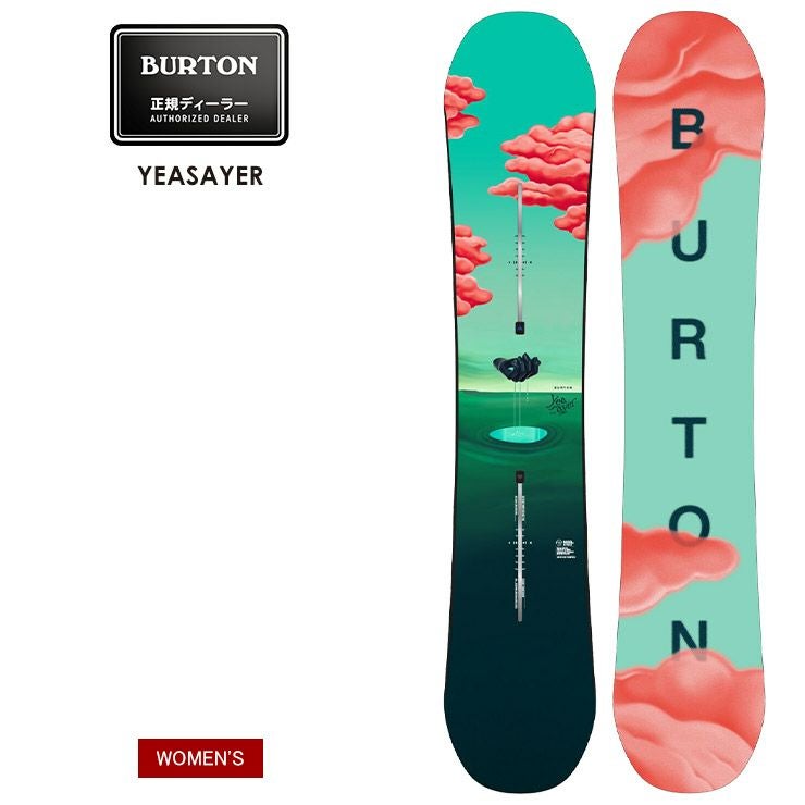 BURTON／バートン | JSBCスノータウン