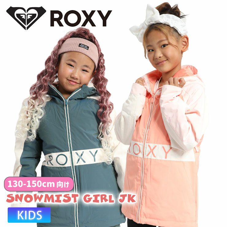 ROXY スキーウェア キッズ　150cm 000000040549-01.jpg?size=l&w=