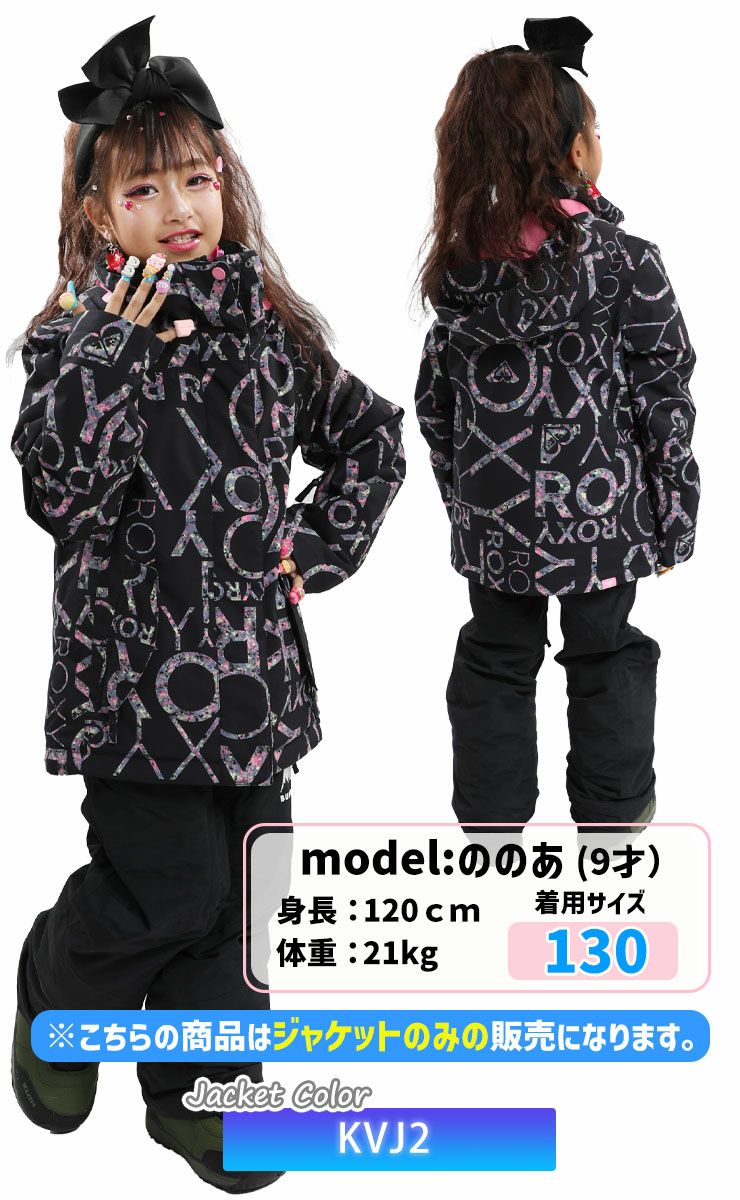ROXY／ロキシー ROXY JETTY GIRL JK | JSBCスノータウン