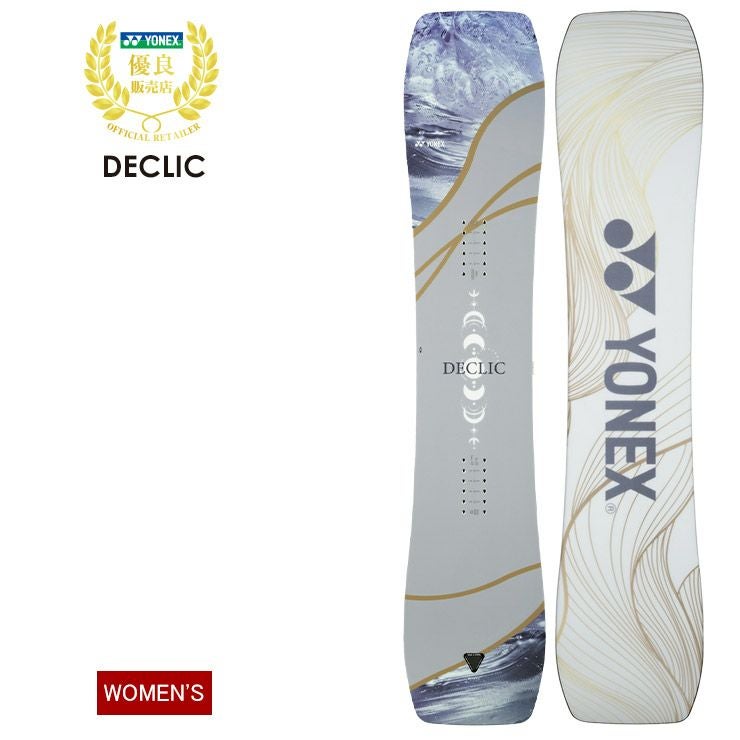 無料ワックスサービス有】24-25 2025 YONEX ヨネックス DECLIC 無料ワックスサービス有】24-25 2025 YONEX ヨネックス DECLIC