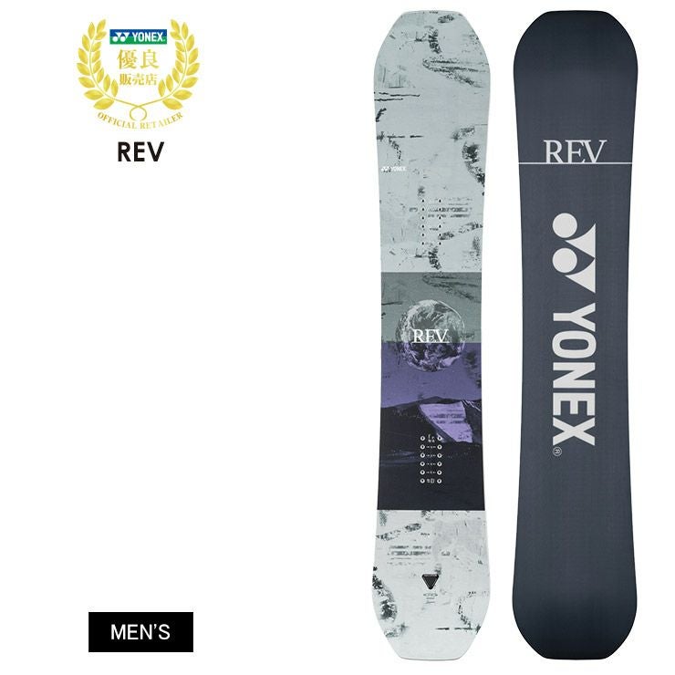 無料ワックスサービス有】24-25 2025 YONEX ヨネックス REV レヴ レブ