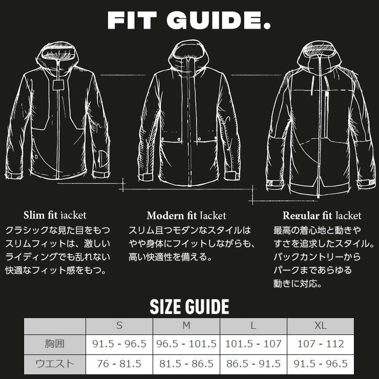 2025 QUIKSILVER クイックシルバー STEEZE JK スティーズジャケット