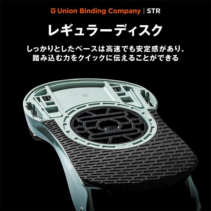 24-25 2025 UNION ユニオン STR スノーボード ビンディング
