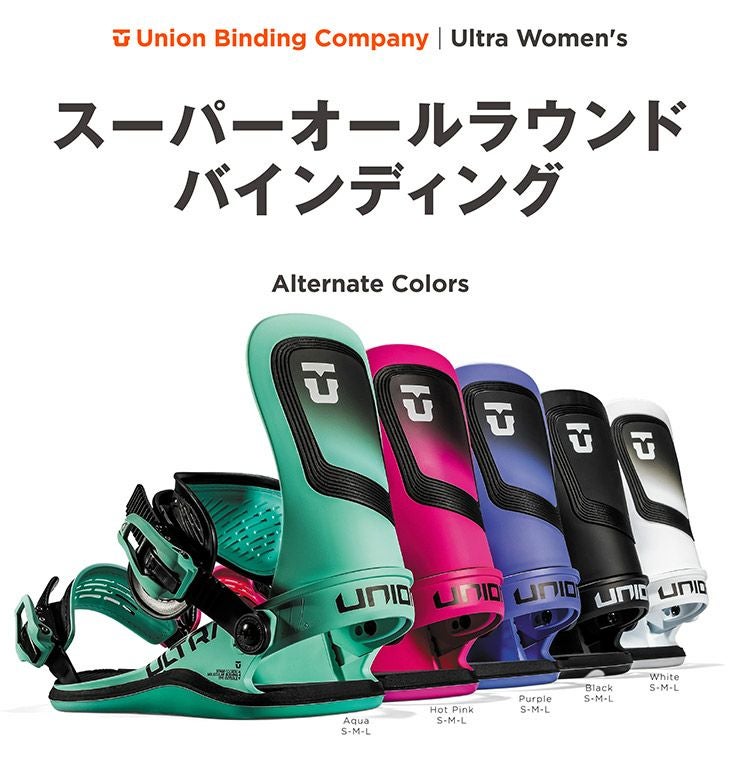 24-25 2025 UNION ユニオン ULTRA WOMEN ウルトラ スノーボード 24-25 2025 UNION ユニオン ULTRA WOMEN ウルトラ スノーボード