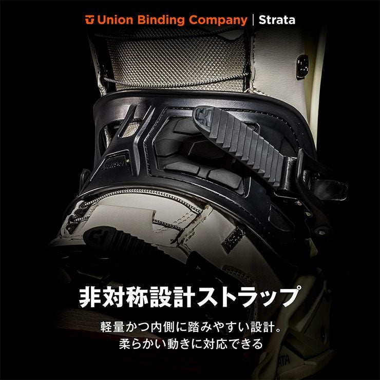 ユニオン　バインディング　ストラータ　24-25 M 24-25 2025 UNION ユニオン STRATA ストラータ スノーボード