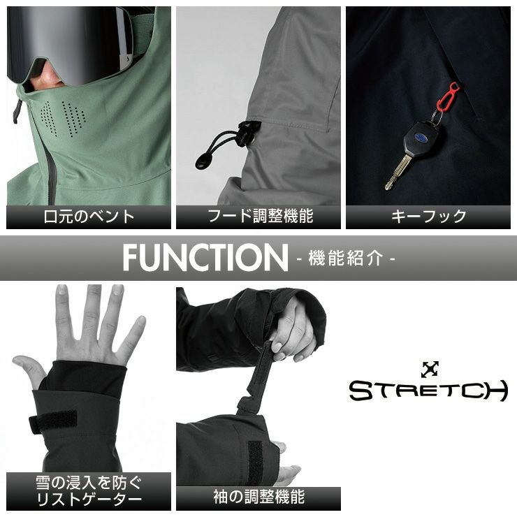 超セール祭!!】24-25 686 シックスエイトシックス Hydra Thermagraph