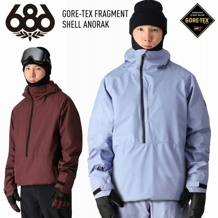 超セール祭!!】24-25 686 シックスエイトシックス GORE-TEX FRAGMENT