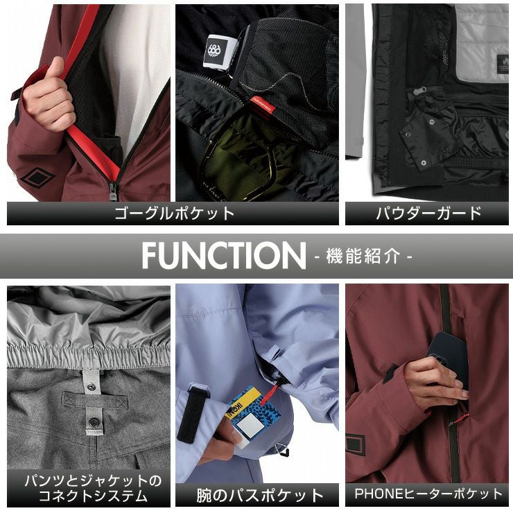 超セール祭!!】24-25 686 シックスエイトシックス GORE-TEX FRAGMENT