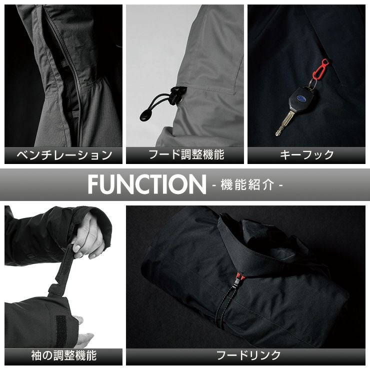 24-25 686 シックスエイトシックス GORE-TEX FRAGMENT SHELL ANORAK