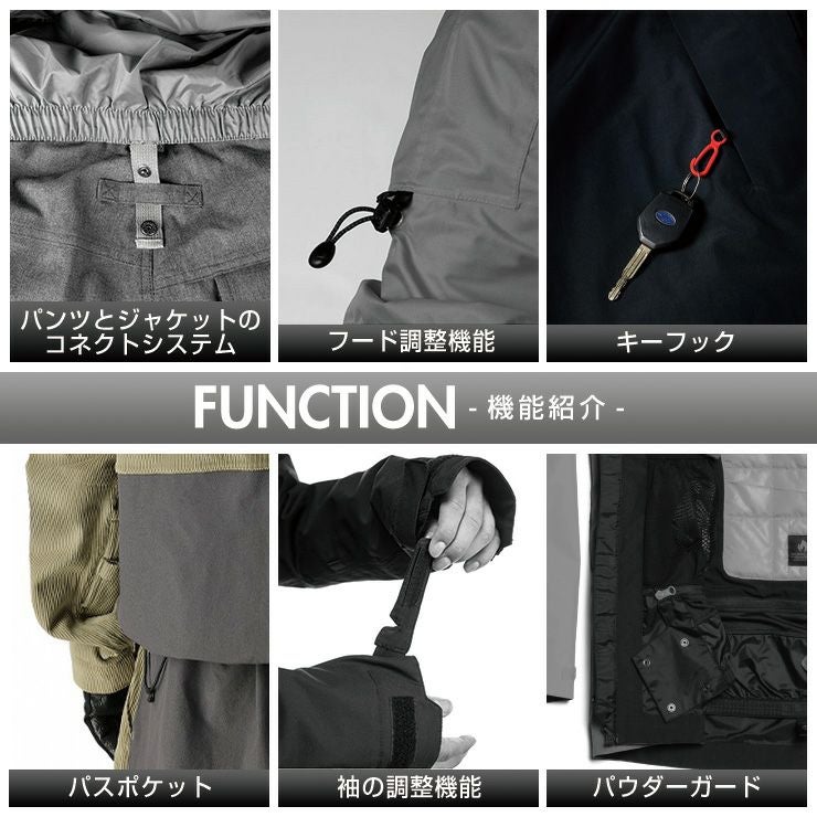24-25 686 シックスエイトシックス GHOST 2.5L SHELL ANORAK ゴースト