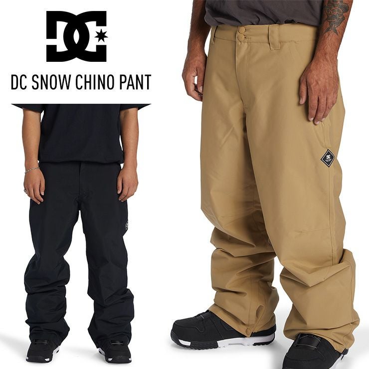 DC SHOE／ディーシー | JSBCスノータウン