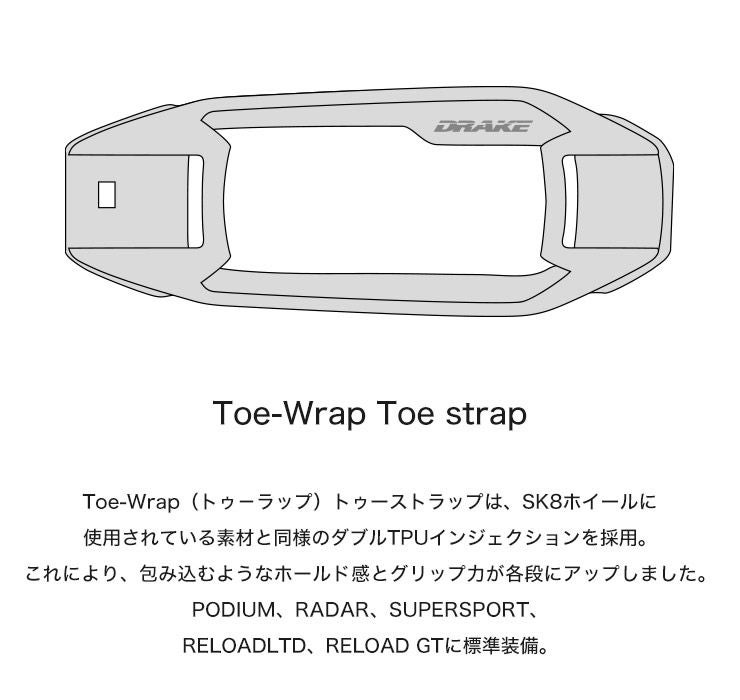 24-25 2025 DRAKE ドレイク RELOAD LTD リロードリミテッド