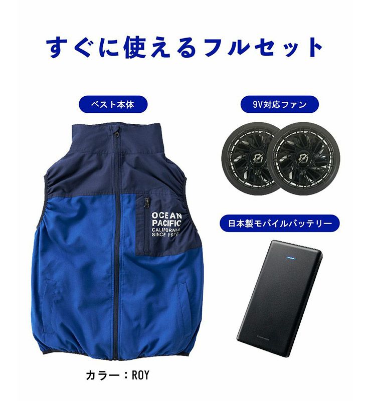 OP オーシャンパシフィック 514260 FAN WEAR ファンウェア エントリー