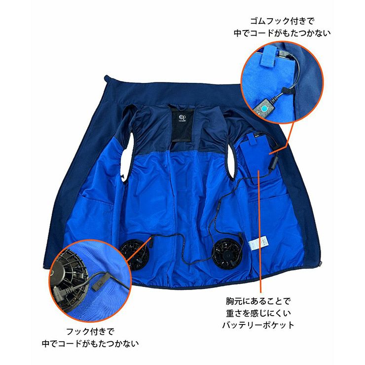 OP オーシャンパシフィック 514260 FAN WEAR ファンウェア エントリー