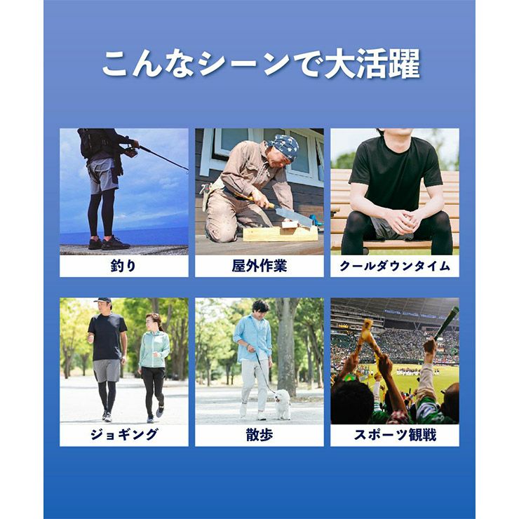 OP オーシャンパシフィック 514260 FAN WEAR ファンウェア エントリー