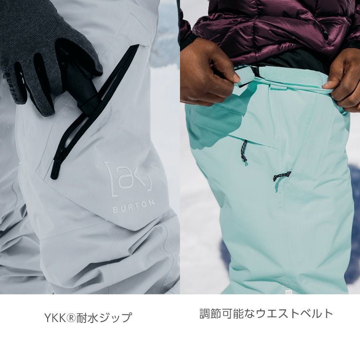 バートン　AK　ゴアテックス　2L　CYCLIC　パンツ　メンズ　L BURTON ［ak] コレクション『 Men's Burton ［ak] Cyclic GORE-TEX 2L