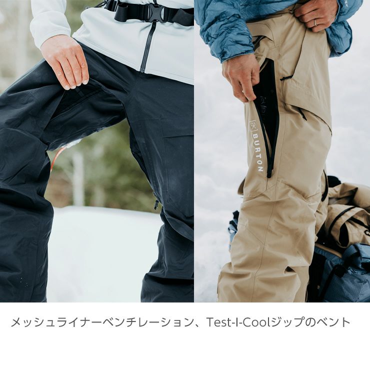2025 BURTON バートン ak Swash GORE-TEX 2L Pants スウォッシュ