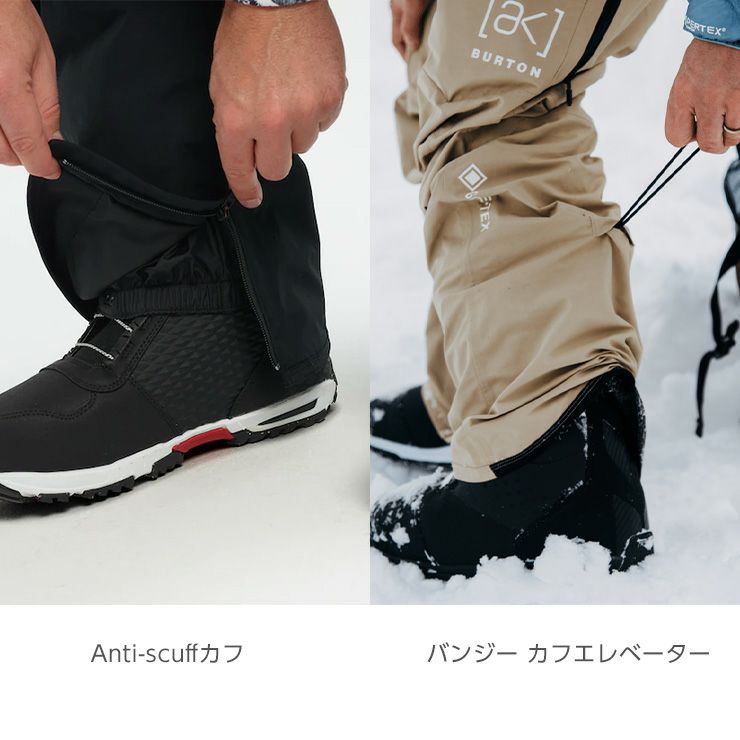 2025 BURTON バートン ak Swash GORE-TEX 2L Pants スウォッシュ
