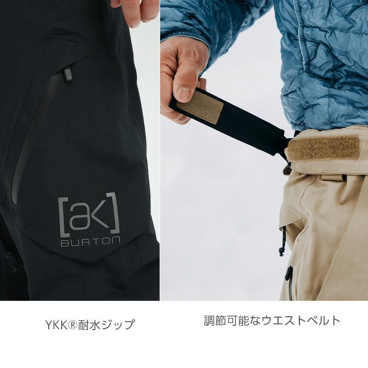 2025 BURTON バートン ak Swash GORE-TEX 2L Pants スウォッシュ