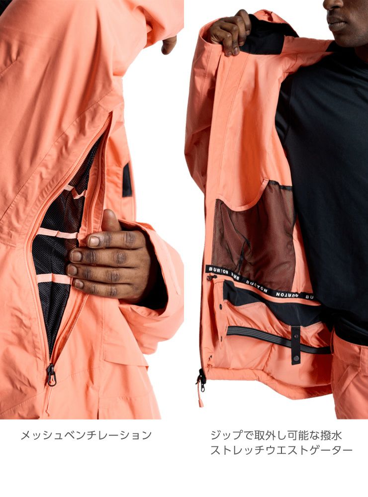 2025 BURTON バートン Pillowline GORE-TEX 2L Jacket ピローライン