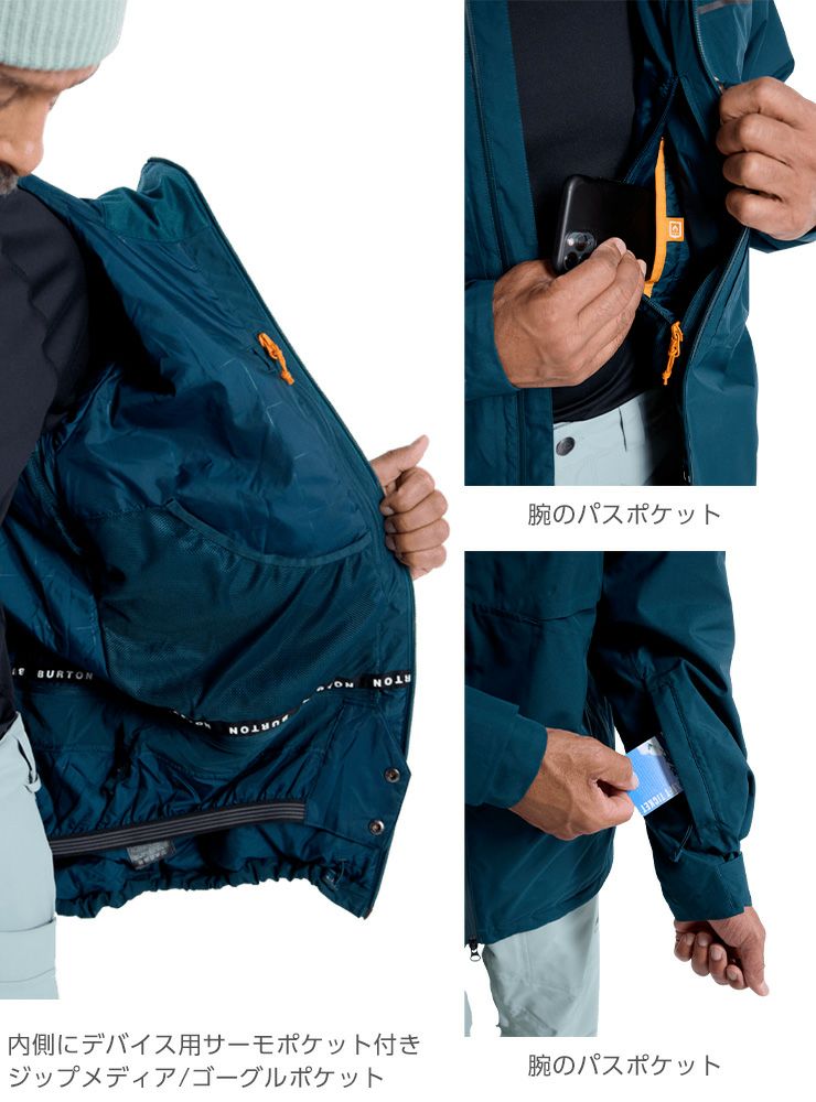 2025 BURTON バートン Pillowline GORE-TEX 2L Jacket ピローライン