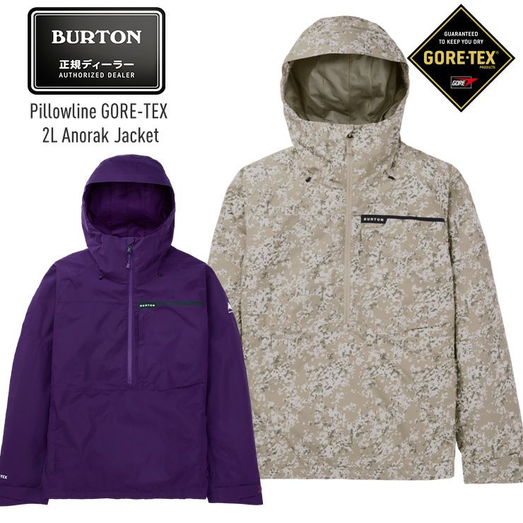 000000040827-01.jpg?size=l&w=