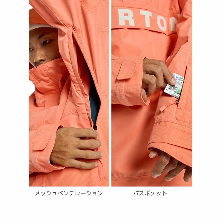 2025 BURTON バートン Frostner Anorak Jacket フロスナー アノラック
