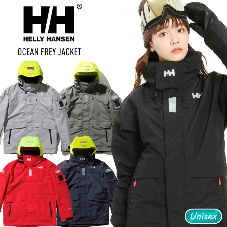 HELLY HANSEN へリーハンセン Ocean Frey Jacket オーシャンフレイ HELLY HANSEN へリーハンセン Ocean Frey Jacket オーシャンフレイ
