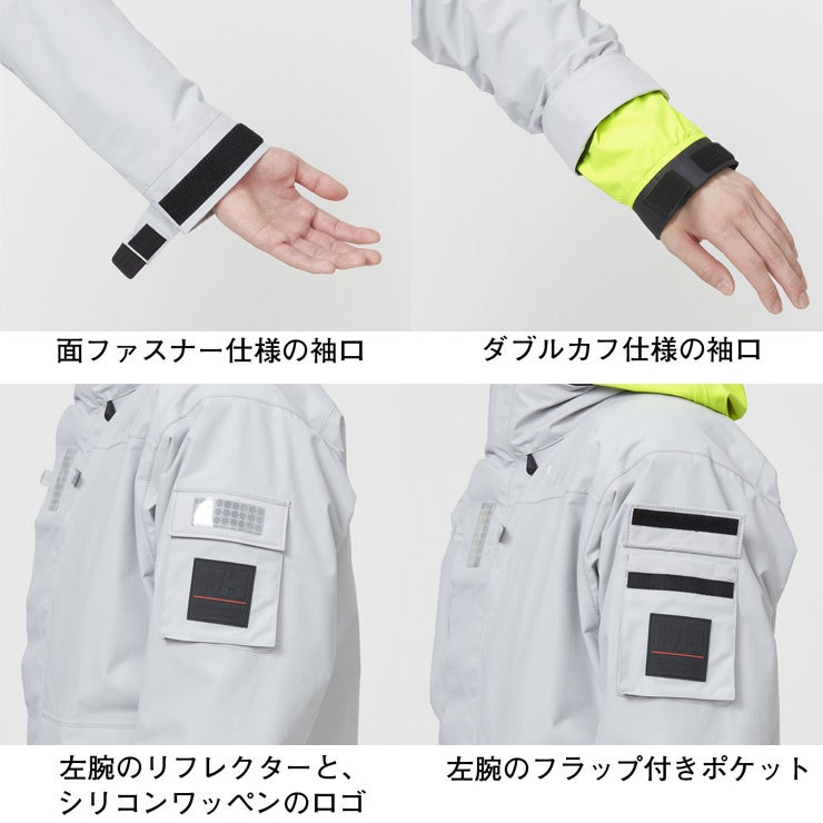 HELLY HANSEN へリーハンセン Ocean Frey Jacket オーシャンフレイ