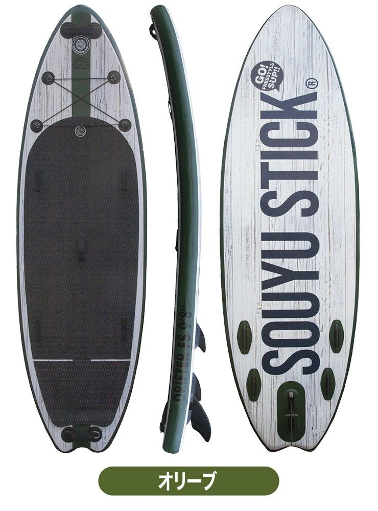 SOUY STICK DRIFTER FS9.8 パドル リーシュ付 SOUYU STICK ソウユウスティック DRIFTER FS 9'8' ドリフター 2024SS