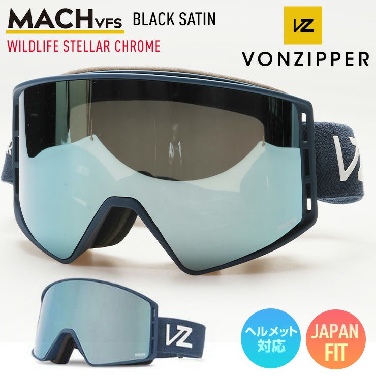 VONZIPPER／ボンジッパー | JSBCスノータウン