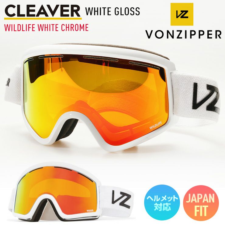 VONZIPPER／ボンジッパー | JSBCスノータウン