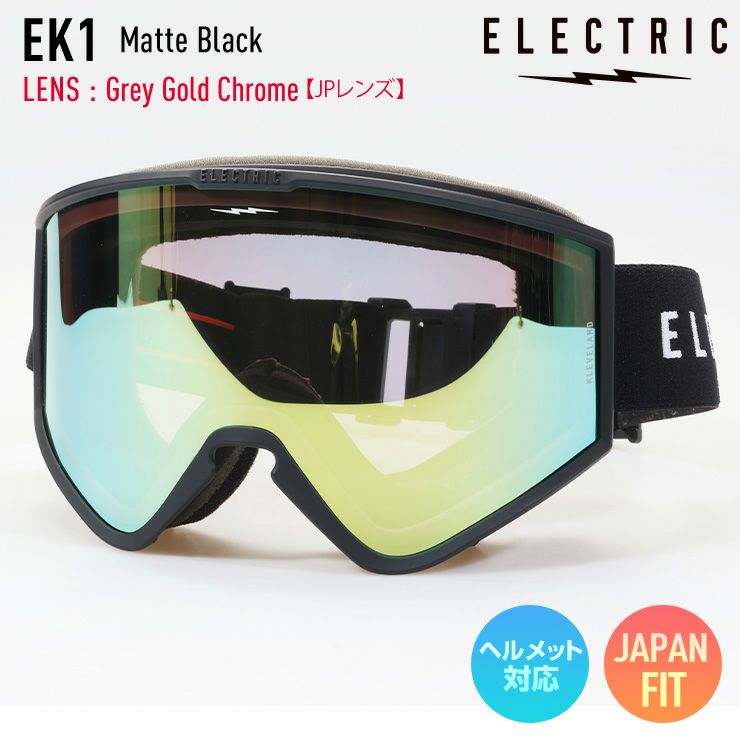 ELECTRIC ゴーグル 000000041139-01.jpg?size=l&w=