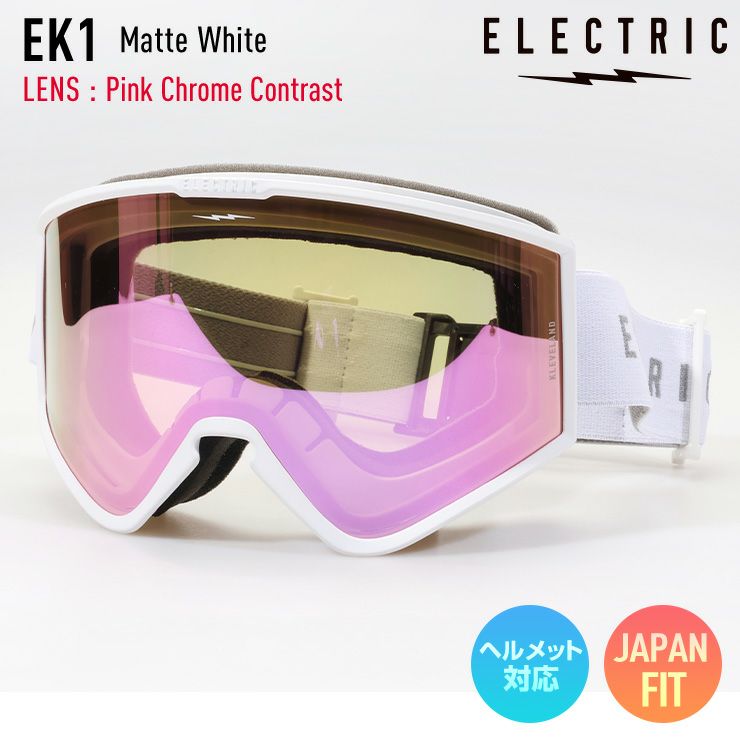 ELECTRIC／エレクトリック | JSBCスノータウン
