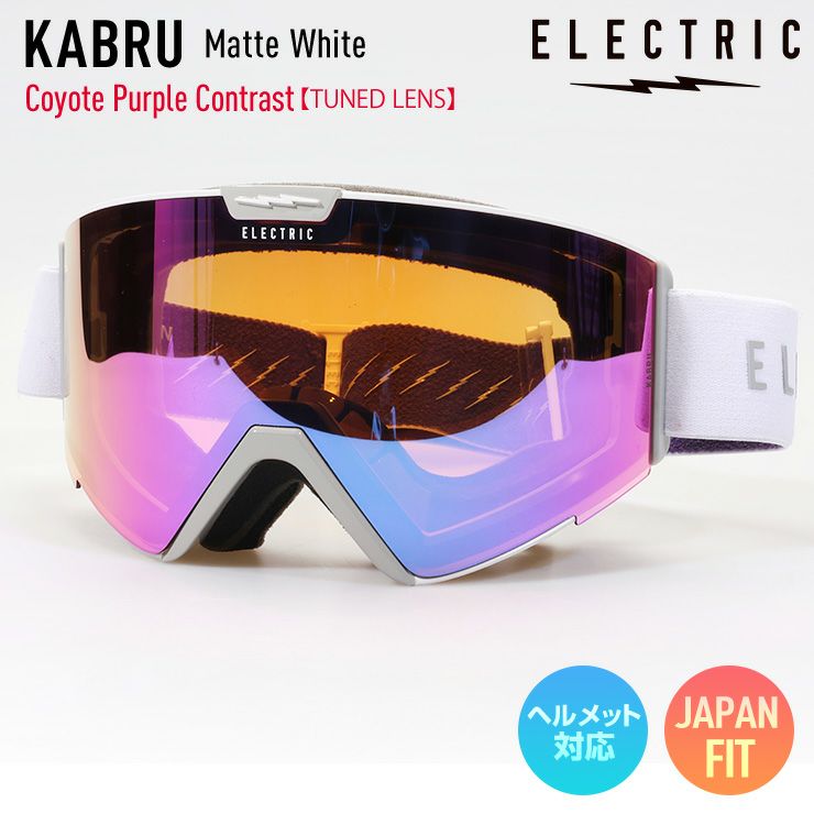 2025 ELECTRIC エレクトリック KABRU カブル スノーボード ゴーグル
