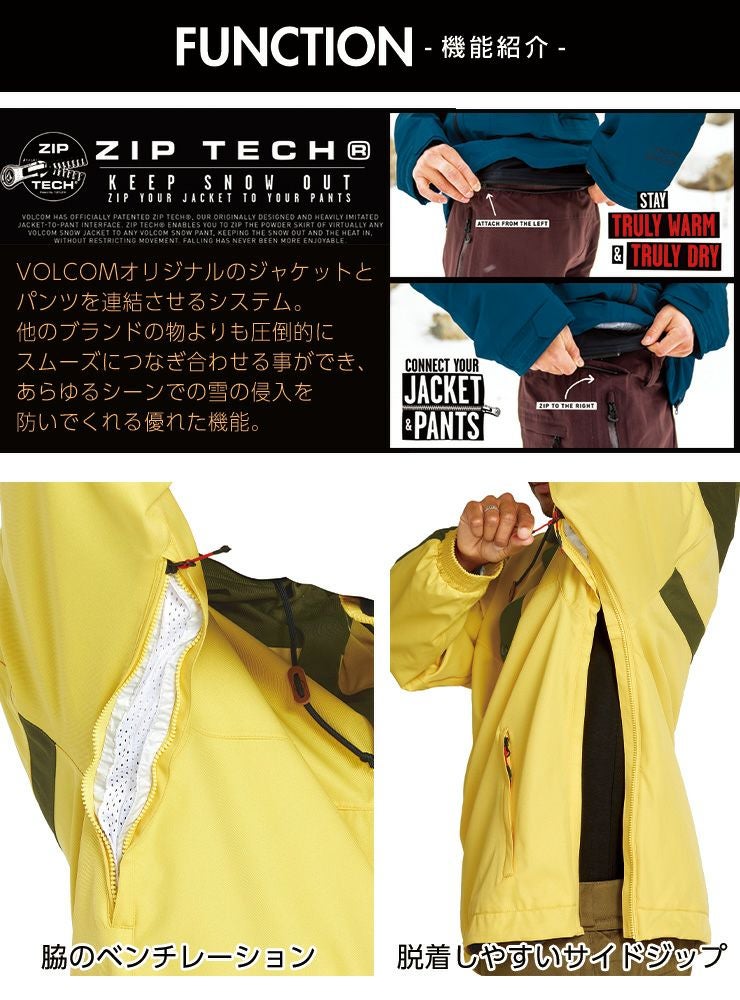 超セール祭!!】24-25 VOLCOM ボルコム LONGO 20K PULLOVER ロンゴ プル