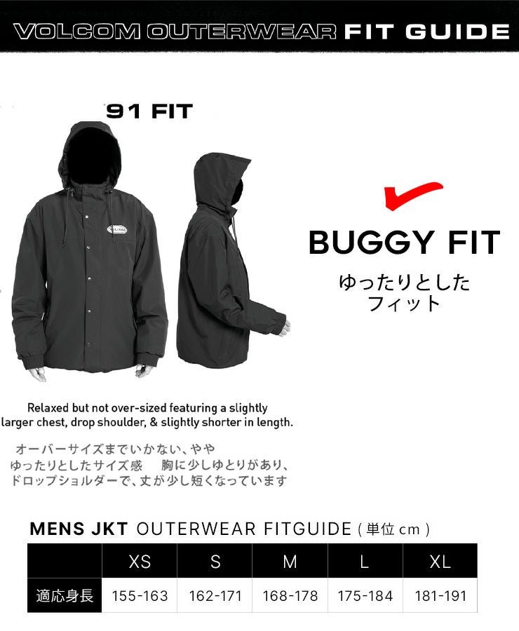 Volcom スノーボードウェア ブラック/ホワイト　サイズUS/EUＭ VOLCOM｜ボルコムのスノー - VOLCOM（ボルコム）公式通販 - VOLCOM