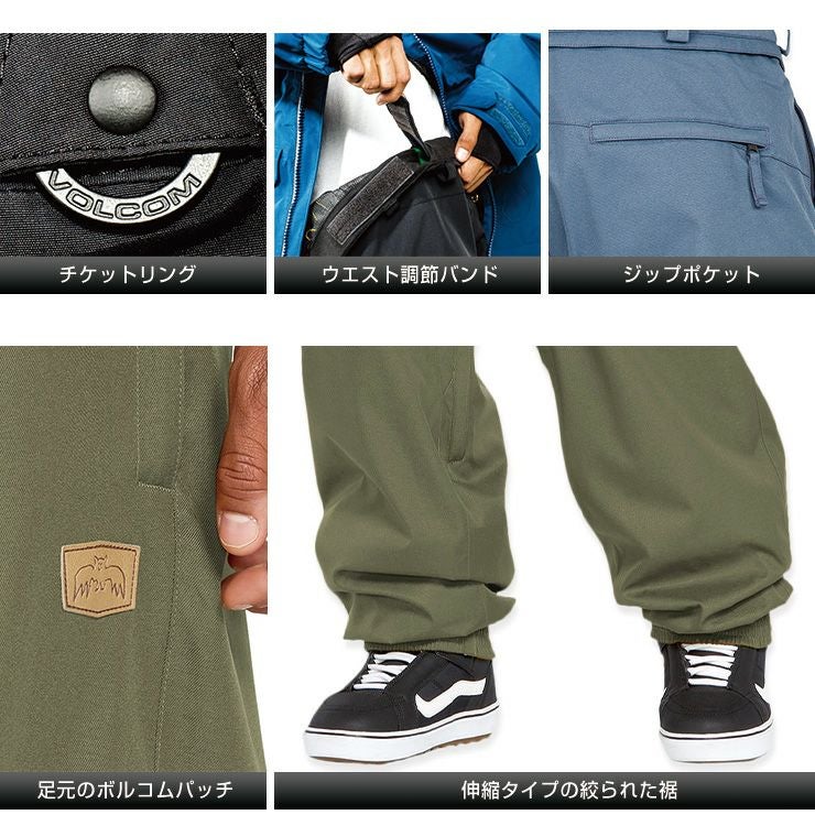 超セール祭!!】24-25 VOLCOM ボルコム ARTHUR 20K PANT アーサー 20K 超セール祭!!】24-25 VOLCOM ボルコム ARTHUR 20K PANT アーサー 20K