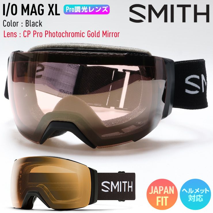 2025 SMITH スミス スノーボード ゴーグル I/O MAG XL アイオー マグXL