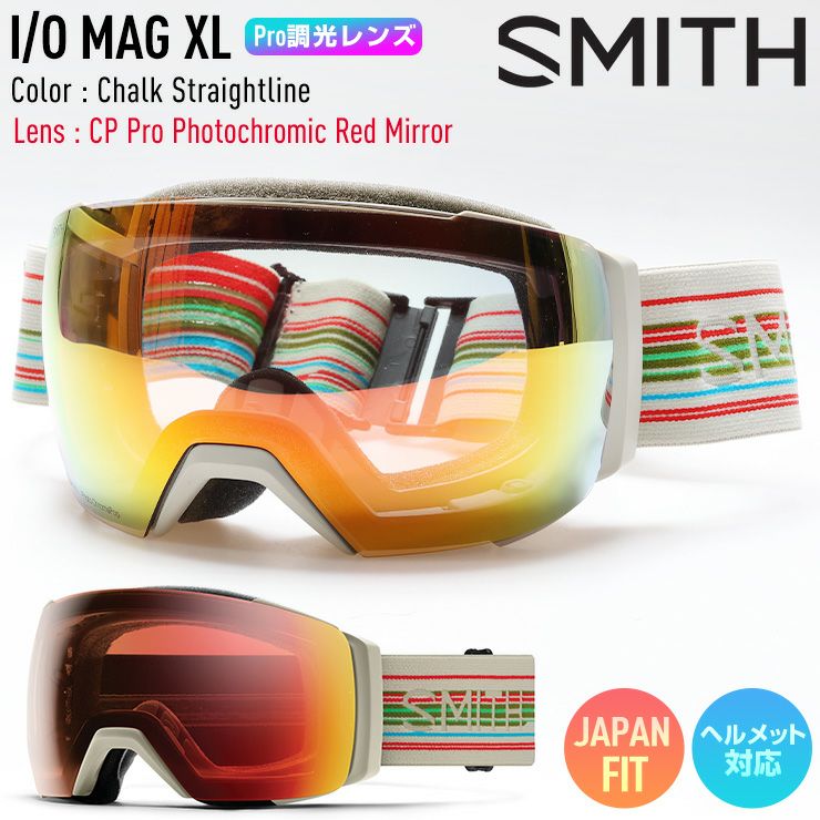 2025 SMITH スミス スノーボード ゴーグル I/O MAG XL アイオー マグXL