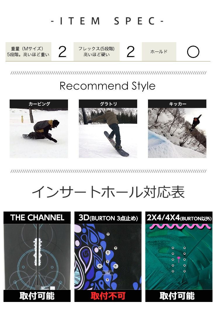 取付無料 SALOMON サロモン CRAFT クラフト スノーボード ＆ RHYTHM