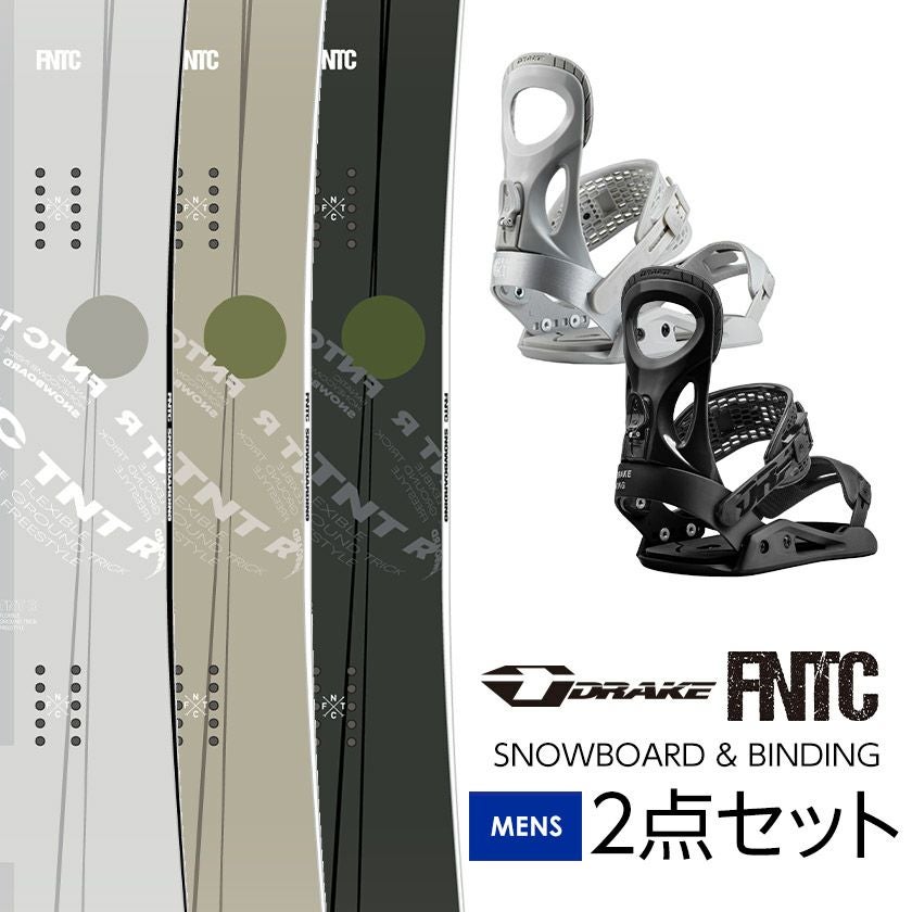 取付無料 FNTC エフエヌティーシー TNT R スノーボード ＆ KING キング