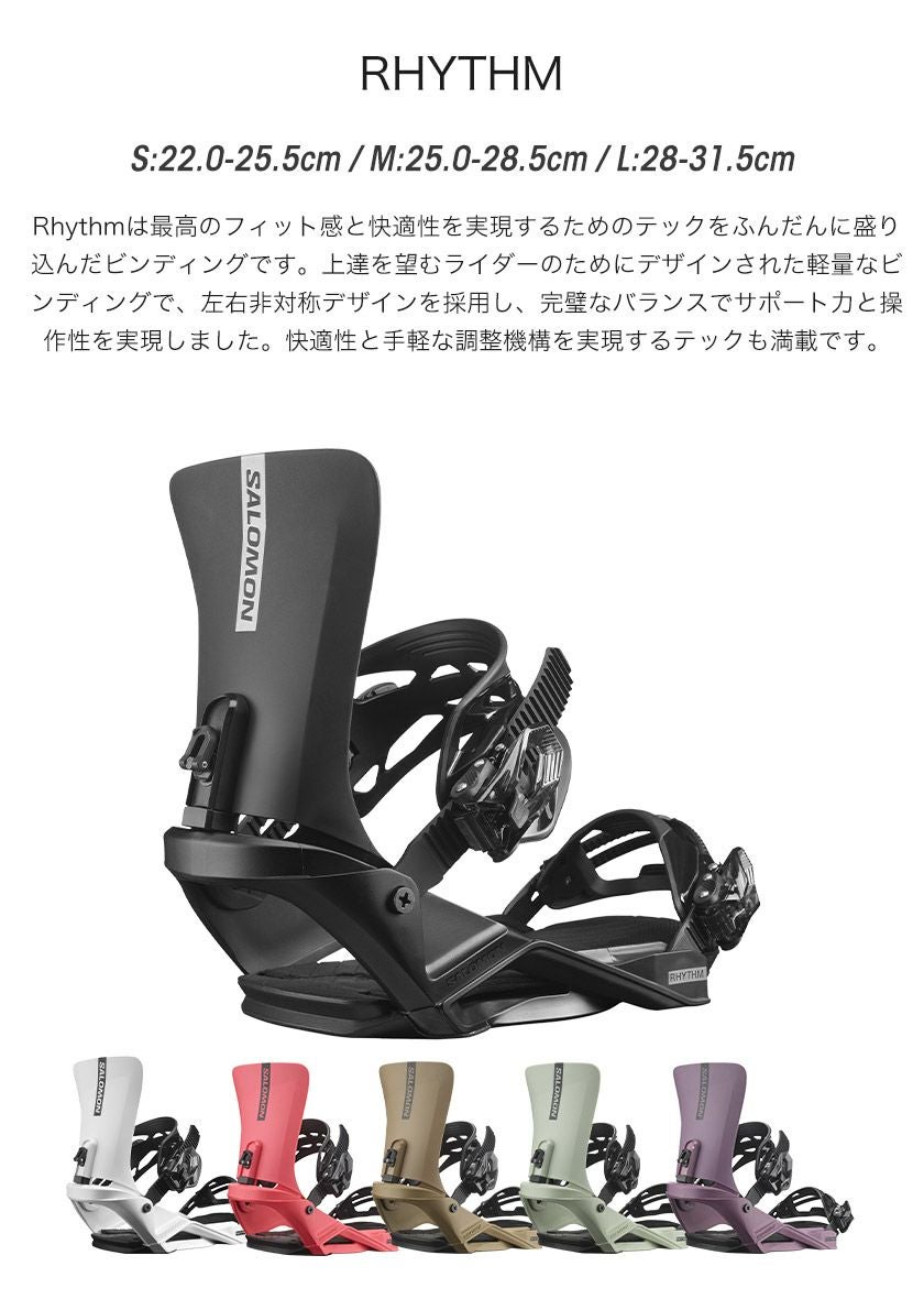 取付無料 YONEX ヨネックス DECLIC デクリック スノーボード