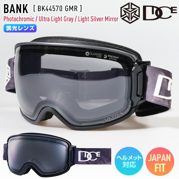 2025 DICE ダイス BANK バンク スノーボード ゴーグル BK44570 GMR
