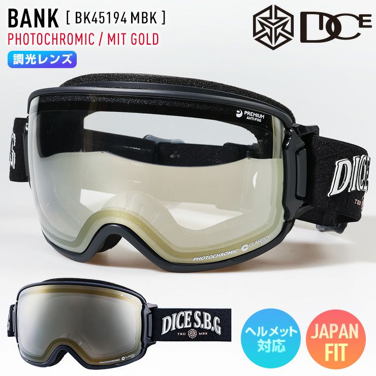 2025 DICE ダイス BANK バンク スノーボード ゴーグル BK45194 カラー