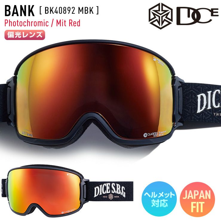 2025 DICE ダイス BANK バンク スノーボード ゴーグル BK40892 カラー