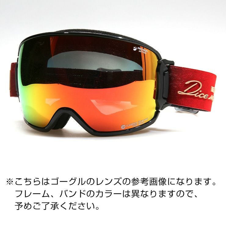 Dice レッドゴーグル ケース付き 2025 DICE ダイス BANK バンク スノーボード ゴーグル BK40892 カラー