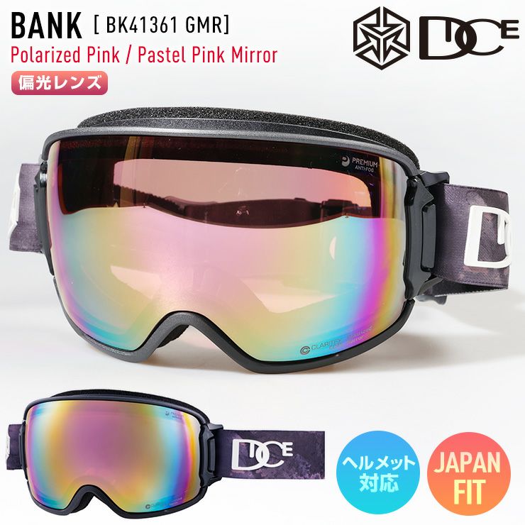 2025 DICE ダイス BANK バンク スノーボード ゴーグル BK41361 2025 DICE ダイス BANK バンク スノーボード ゴーグル BK41361
