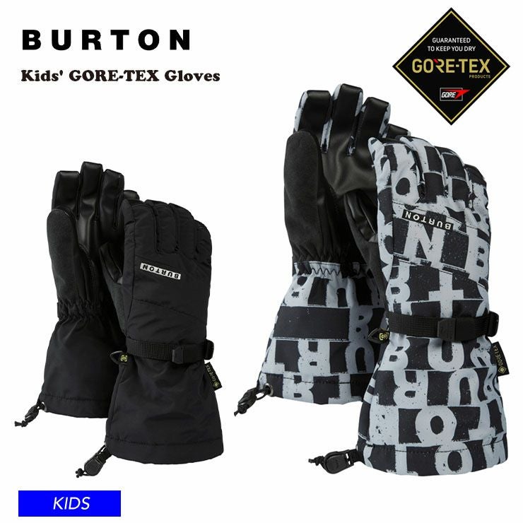 BURTON ゴアテックス グローブ Kids' GORE-TEX Gloves | JSBCスノータウン