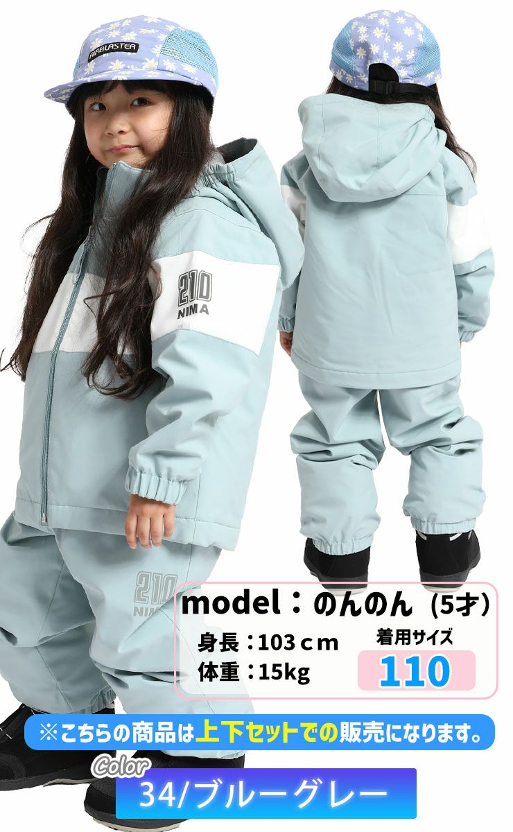 000000041658-03.jpg?size=l&w=